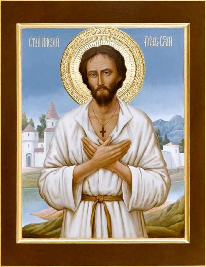 икона чревоугодия святому Алексию