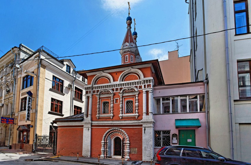 Католическая церковь Козьмы и Дамиана в Старых Паневниках (Москва)